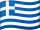 gr flag